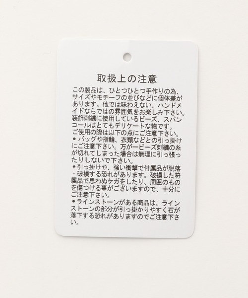 A part by（アパートバイ）の「ビーズクラッチバッグ2  910048（クラッチバッグ・レディース・シルバー/ゴールド/ホワイト・FREE）」の6枚目の写真