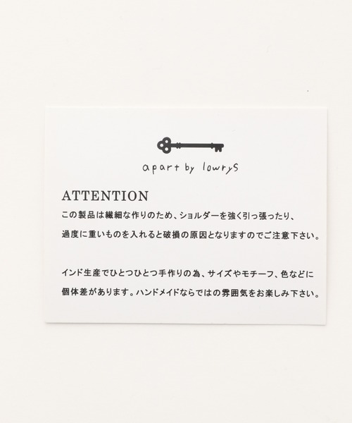 A part by（アパートバイ）の「ビーズクラッチバッグ2  910048（クラッチバッグ・レディース・シルバー/ゴールド/ホワイト・FREE）」の5枚目の写真