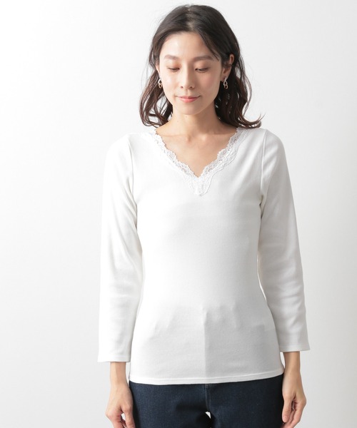 LEPSIM(レプシィム)の「抗菌レースインナー長袖 924816(Tシャツ/カットソー・レディース・チャコールグレー/オフホワイト/グレイッシュベージュ・MEDIUM/LARGE)」の6枚目の写真