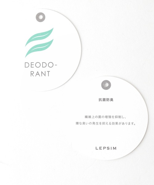 LEPSIM(レプシィム)の「抗菌レースインナー長袖 924816(Tシャツ/カットソー・レディース・チャコールグレー/オフホワイト/グレイッシュベージュ・MEDIUM/LARGE)」の17枚目の写真