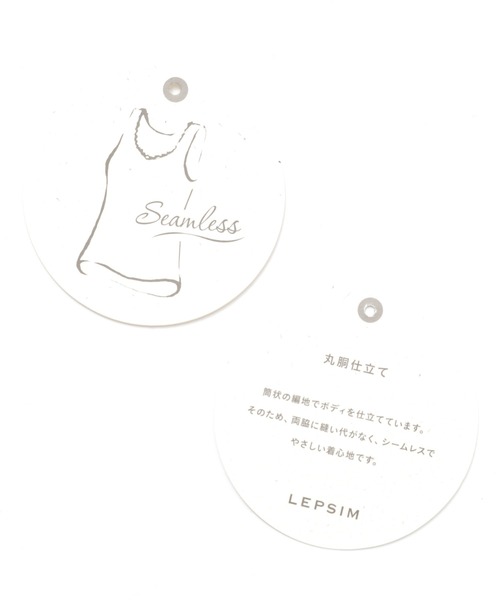LEPSIM(レプシィム)の「抗菌レースインナー長袖 924816(Tシャツ/カットソー・レディース・チャコールグレー/オフホワイト/グレイッシュベージュ・MEDIUM/LARGE)」の18枚目の写真