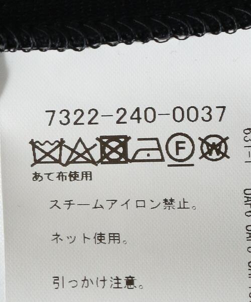 EN ROUTE（アンルート）の「＜EN ROUTE（アンルート）＞ポンチ×チェック ノーカラー 3ボタン（ノーカラージャケット・メンズ・ブラック/ネイビー・1/2/3）」の17枚目の写真