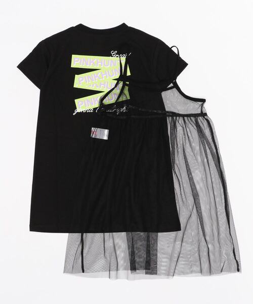 PINKHUNT（ピンクハント）の「PINKHUNT ピンクハント チュールセットワンピース 5558K（ワンピース・キッズ・パープル/ブラック/ベビーピンク・150cm/160cm/140cm/130cm/120cm）」の4枚目の写真