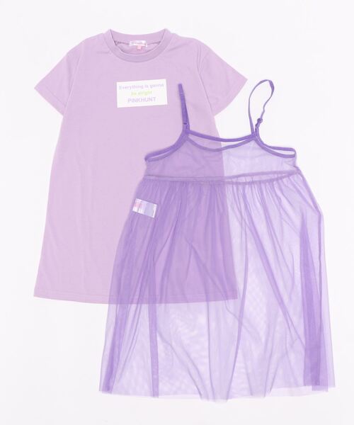PINKHUNT（ピンクハント）の「PINKHUNT ピンクハント チュールセットワンピース 5558K（ワンピース・キッズ・パープル/ブラック/ベビーピンク・150cm/160cm/140cm/130cm/120cm）」の10枚目の写真