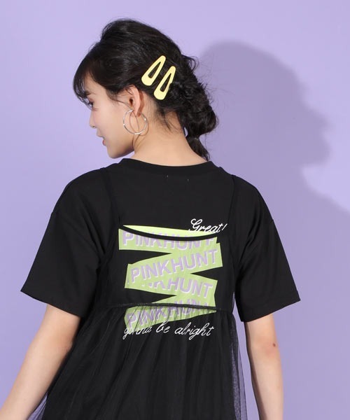 PINKHUNT（ピンクハント）の「PINKHUNT ピンクハント チュールセットワンピース 5558K（ワンピース・キッズ・パープル/ブラック/ベビーピンク・150cm/160cm/140cm/130cm/120cm）」の7枚目の写真