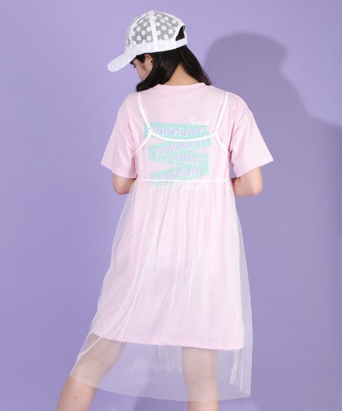 PINKHUNT（ピンクハント）の「PINKHUNT ピンクハント チュールセットワンピース 5558K（ワンピース・キッズ・パープル/ブラック/ベビーピンク・150cm/160cm/140cm/130cm/120cm）」の16枚目の写真