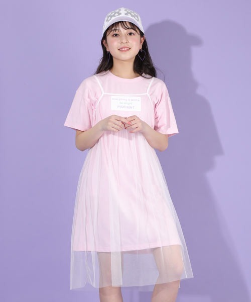 PINKHUNT（ピンクハント）の「PINKHUNT ピンクハント チュールセットワンピース 5558K（ワンピース・キッズ・パープル/ブラック/ベビーピンク・150cm/160cm/140cm/130cm/120cm）」の17枚目の写真