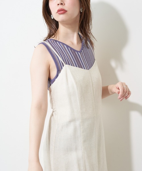natural couture(ナチュラルクチュール)の「カラーストライプ2WAYニットタンク(ニット/セーター・レディース・アイボリー/ブラウン/パープル・FREE)」の1枚目の写真