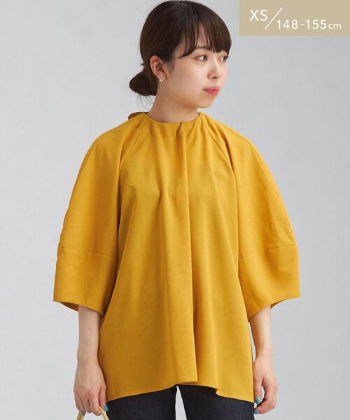 green label relaxing（グリーンレーベルリラクシング）の「【WEB限定