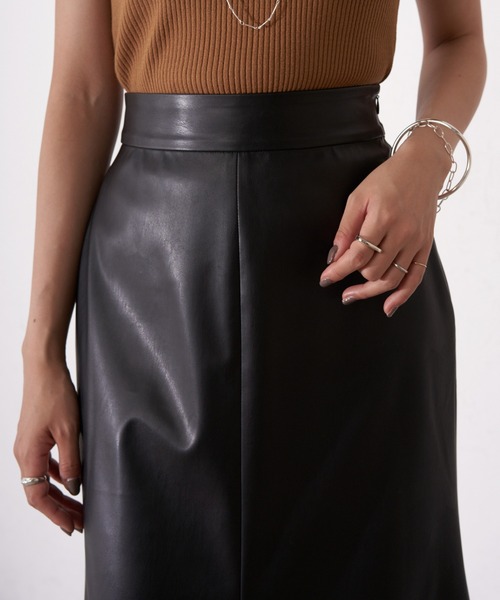 Loungedress(ラウンジドレス) フェイクレザーマキシスカート LOUNGEDRESS（ラウンジドレス）の「フェイクレザーマキシ