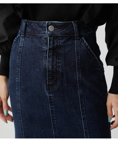 AZUL by moussy（アズールバイマウジー）の「FRINGE MERMAID DENIM SKIRT/フリンジマーメイドデニムスカート（デニムスカート・レディース・ベージュ/ダークブルー・LARGE/SMALL/X-SMALL/MEDIUM）」の13枚目の写真