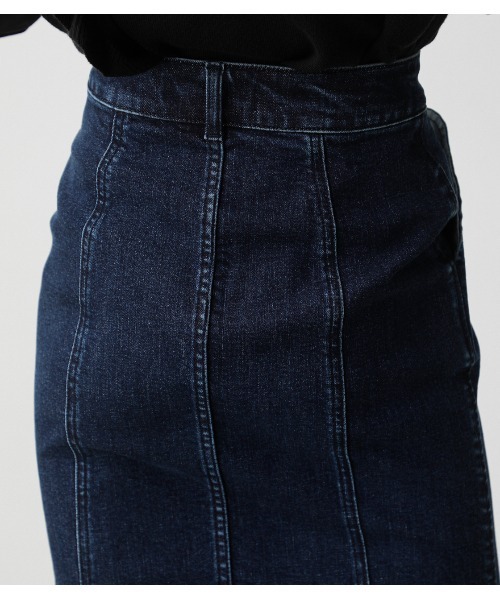 AZUL by moussy（アズールバイマウジー）の「FRINGE MERMAID DENIM SKIRT/フリンジマーメイドデニムスカート（デニムスカート・レディース・ベージュ/ダークブルー・LARGE/SMALL/X-SMALL/MEDIUM）」の11枚目の写真