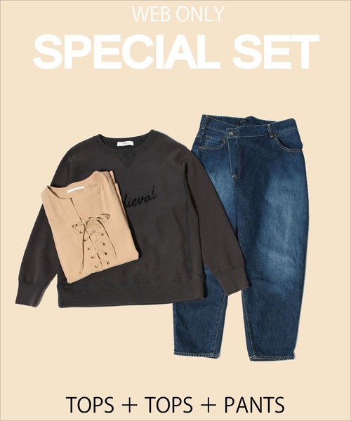 Johnbull（ジョンブル）の「【WEB限定】ラップジーンズ3点セット  