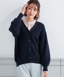 畔編みニットカーディガン