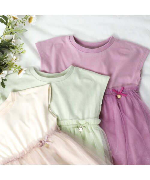 apres les cours（アプレレクール）の「WEB限定 チュール切替カットソードッキングワンピース（ワンピース・キッズ・ピンク/アイボリー/グリーン・80/110/100/130/120/140/90）」の4枚目の写真