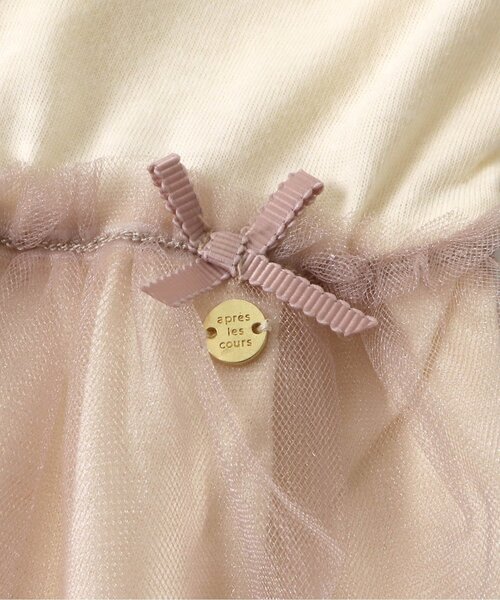 apres les cours（アプレレクール）の「WEB限定 チュール切替カットソードッキングワンピース（ワンピース・キッズ・ピンク/アイボリー/グリーン・80/110/100/130/120/140/90）」の20枚目の写真