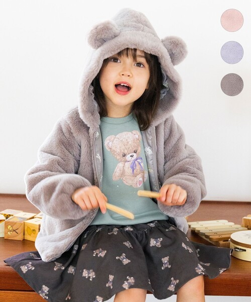 ANY（エニィ）の「アニマル耳ボアブルゾン（ブルゾン）」 - WEAR