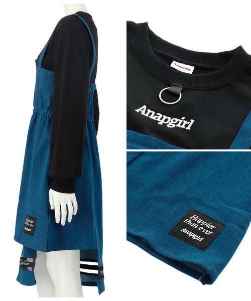 ANAP GｉRL（アナップガール）の「アシンメトリーフェイクワンピース（ワンピース・キッズ・ブラック/ブルー・XS/S/M）」の9枚目の写真