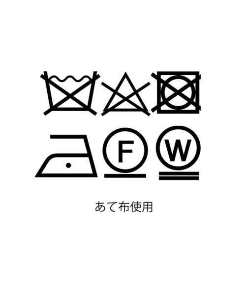 I am I in fact...（アイアムアイインファクト）の「C/Ny 華釦 プルオーバー（ニット/セーター・レディース・グリーン/ピンク/ブラック/ベージュ・FREE）」の21枚目の写真