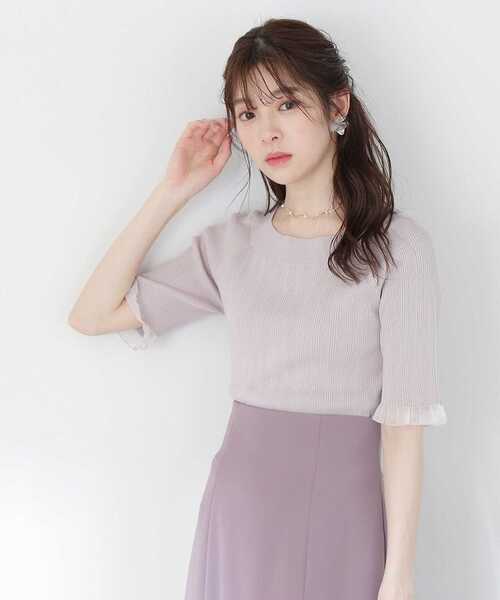 PROPORTION BODY DRESSING（プロポーションボディドレッシング）の「シアーフリルリブニット / 1213170405（ニット/セーター・レディース・ネイビー/パープル/グレー・SMALL/MEDIUM）」の5枚目の写真