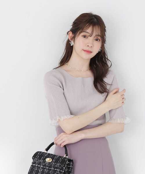 PROPORTION BODY DRESSING（プロポーションボディドレッシング）の「シアーフリルリブニット / 1213170405（ニット/セーター・レディース・ネイビー/パープル/グレー・SMALL/MEDIUM）」の6枚目の写真