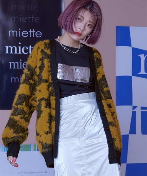 miette(ミエット)の「シャギージャガードニットカーディガン(カーディガン/ボレロ・レディース・ブラック/ライトグレー/チャコール・FREE)」の4枚目の写真
