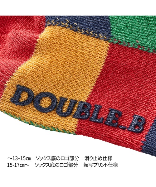 DOUBLE_B（ダブルビー）の「ローカットソックス（ソックス/靴下・キッズ・ブルー/マルチ/サックスブルー・11-13cm/15-17cm/17-19cm/19-21cm/13-15cm）」の6枚目の写真