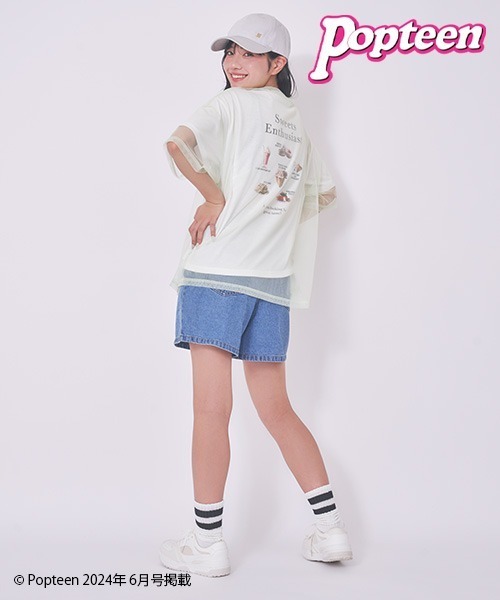 LOVETOXIC(ラブトキシック)の「コートスニーカー(スニーカー・キッズ・ホワイト/グレイッシュブルー・S/M/L)」の13枚目の写真