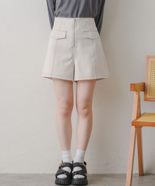 RETRO GIRL（レトロガール）の「配色ステッチフラップSPT（その他パンツ・レディース・ナチュラル/ブラック/ダークグレー・FREE）」の10枚目の写真