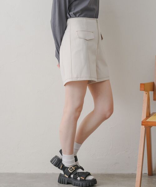 RETRO GIRL（レトロガール）の「配色ステッチフラップSPT（その他パンツ・レディース・ナチュラル/ブラック/ダークグレー・FREE）」の11枚目の写真