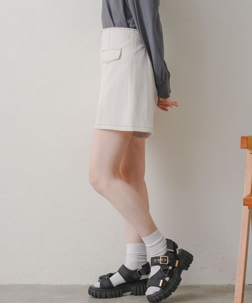 RETRO GIRL（レトロガール）の「配色ステッチフラップSPT（その他パンツ・レディース・ナチュラル/ブラック/ダークグレー・FREE）」の12枚目の写真