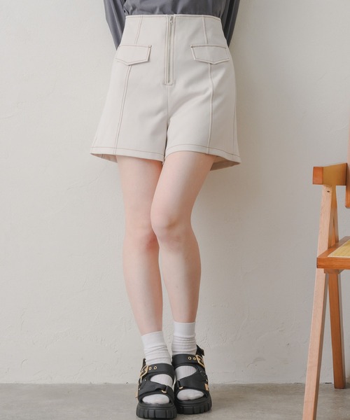 RETRO GIRL（レトロガール）の「配色ステッチフラップSPT（その他パンツ・レディース・ナチュラル/ブラック/ダークグレー・FREE）」の3枚目の写真