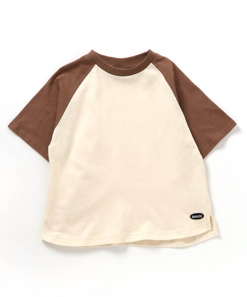 プリーツプリーズ五分袖丈カットソー PLEATS PLEASE ISSEY MIYAKE（Tシャツ(半袖/袖なし)）のフリマ