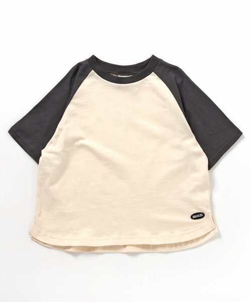 プリーツプリーズ五分袖丈カットソー PLEATS PLEASE イッセイミヤケ 五分袖カットソー 美品 プリーツ