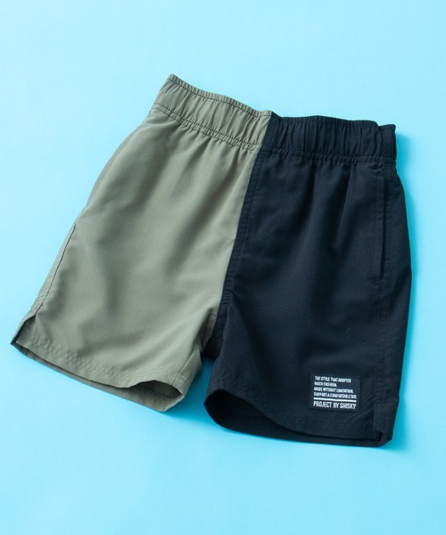 SHISKY(シスキー)の「SHISKY / シスキー 水陸両用 タフタ ワンポイント 無地カラーハーフパンツ キッズ(その他パンツ・キッズ・グリーン系/ブラック/カーキ/グリーン/グレー/カーキ系/ネイビー/パープル・150/140/130/120/160/110)」の5枚目の写真