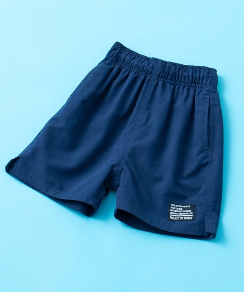 SHISKY(シスキー)の「SHISKY / シスキー 水陸両用 タフタ ワンポイント 無地カラーハーフパンツ キッズ(その他パンツ・キッズ・グリーン系/ブラック/カーキ/グリーン/グレー/カーキ系/ネイビー/パープル・150/140/130/120/160/110)」の7枚目の写真