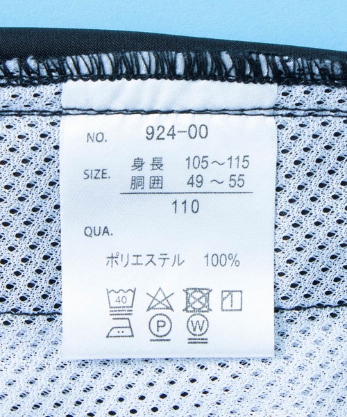 SHISKY(シスキー)の「SHISKY / シスキー 水陸両用 タフタ ワンポイント 無地カラーハーフパンツ キッズ(その他パンツ・キッズ・グリーン系/ブラック/カーキ/グリーン/グレー/カーキ系/ネイビー/パープル・150/140/130/120/160/110)」の16枚目の写真