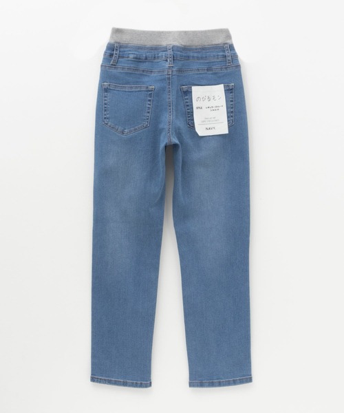 NAVY(ネイビー)の「【 キッズ ボーイズ 】NAVY ストレッチ ストレート デニム ウエストリブパンツ のびるモン(デニムパンツ・キッズ・ブルー/サックスブルー/ネイビー・130/120/160/150/140/110)」の19枚目の写真