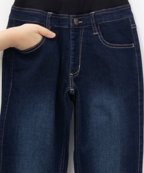 NAVY(ネイビー)の「【 キッズ ボーイズ 】NAVY ストレッチ ストレート デニム ウエストリブパンツ のびるモン(デニムパンツ・キッズ・ブルー/サックスブルー/ネイビー・130/120/160/150/140/110)」の22枚目の写真