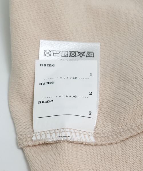 chil2（チルツー）の「プリント 長袖Tシャツ（Tシャツ/カットソー・キッズ・A/B/I/G/J/H/F/E/D/C・120cm/110cm/100cm/90cm/80ｃｍ/140cm/130cm）」の18枚目の写真