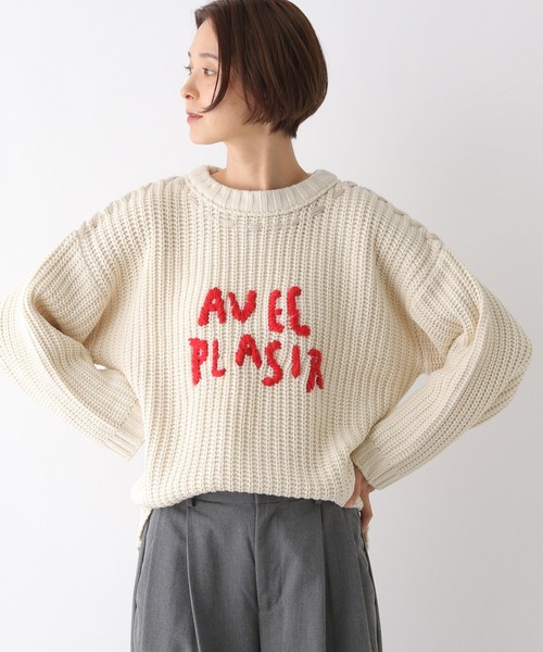 LEPSIM（レプシィム）の「3ゲージハンドステッチロゴプルオーバー　137526（ニット/セーター・レディース・オフホワイト/スミクロ・FREE）」の18枚目の写真