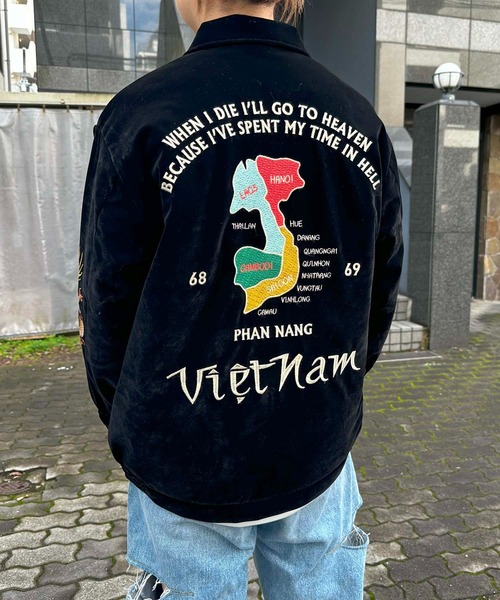 りゅう HOUSTON（ヒューストン）の「HOUSTON / VELVETEEN VIETNAM JACKET