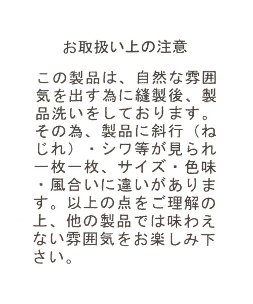 LAKOLE（ラコレ）の「ダメージロゴキャップ / 282489（キャップ・メンズ・エンジ/インディゴブルー/ブラック・9）」の21枚目の写真