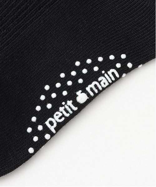 petit main（プティマイン）の「シースルーフリルソックス（ソックス/靴下・キッズ・オフホワイト/ブラック・L/M/S）」の8枚目の写真