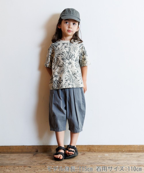 MAKE YOUR DAY（メイクユアデイ）の「バルーンパンツ■80～140cm（その他パンツ・キッズ・グレー/チャコールグレー/ベージュ/パープル・140/130/120/110/100/90/80）」の21枚目の写真