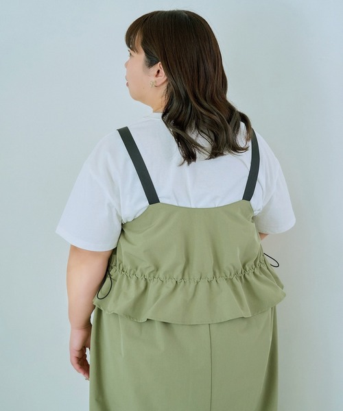 LAVEANGE（ラビアンジェ）の「【餅田コシヒカリコラボ】バックル