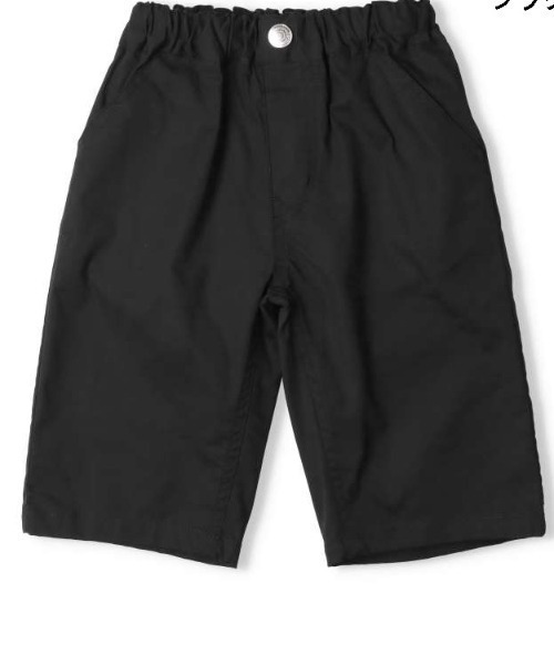 Moujonjon(ムージョンジョン)の「ストレッチダンプ6分丈ハーフパンツ(その他パンツ・キッズ・カーキ/ブラック/ベージュ/マスタード・140/130/120/110/100/90)」の18枚目の写真