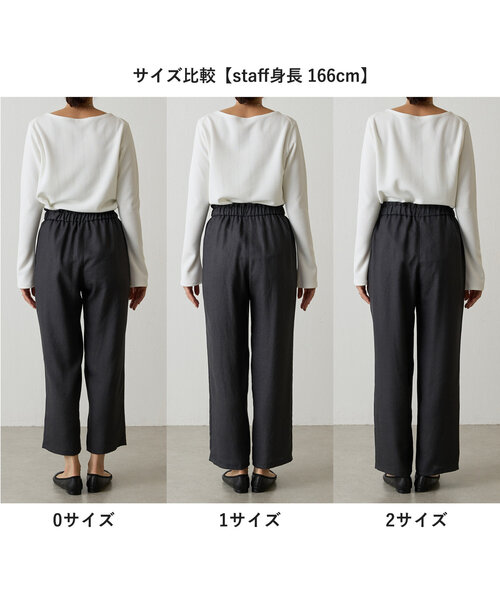 値下げ交渉歓迎】 ビアズリー BEARDSLEY ストレートパンツ