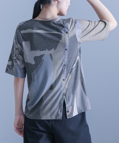 kOhAKU(コハク)の「アート柄カットソー(Tシャツ/カットソー・レディース・チャコール/グレー・2/1)」の20枚目の写真