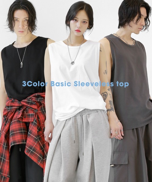 minsobi（ミンソビ）の「デイリー無地タンクトップ　ベーシック ワイド ノースリーブトップス（タンクトップ・メンズ・ブラック/チャコール/アイボリー・FREE）」の4枚目の写真